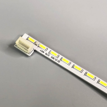 LED-подсветка 0121301 270 NSY