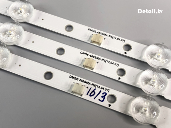 LED-подсветка DMGE-480SMA-R6
