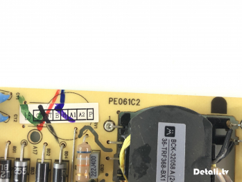 Блок питания PE061C2, 40-P061C2-PWE1XG