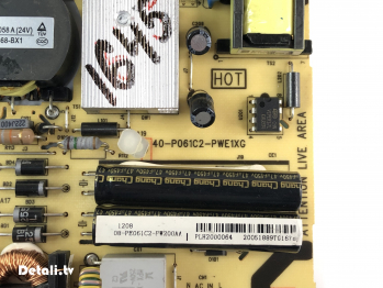 Блок питания PE061C2, 40-P061C2-PWE1XG