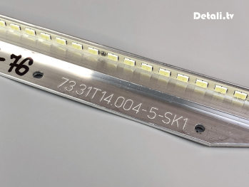 LED-подсветка LG INNOTEK 32INCH 5630PKG 40EA Rev0.0 110104, 73.31T14.004-5-SK1