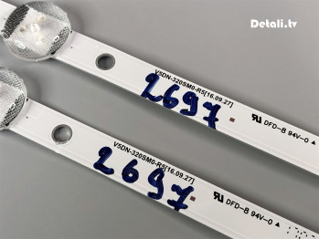 LED-подсветка V5DN-320SM0-R5