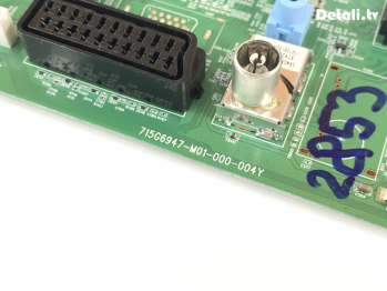 MAIN 715G6947-M01-000-004Y