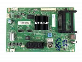 MAIN 715G6947-M01-000-004Y