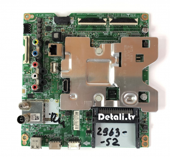 MAIN EAX67872805(1.1), EBU65273804