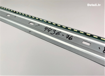 LED-подсветка MAK63207801A, LG Innotek Y15 43inch BMS UHD 8520PKG 64EA R-Type V0.4 144111, LG Innotek Y15 43inch BMS UHD 8520PKG 64EA L-Type V0.4 144111
