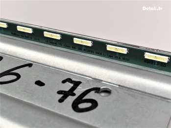 LED-подсветка MAK63207801A, LG Innotek Y15 43inch BMS UHD 8520PKG 64EA R-Type V0.4 144111, LG Innotek Y15 43inch BMS UHD 8520PKG 64EA L-Type V0.4 144111
