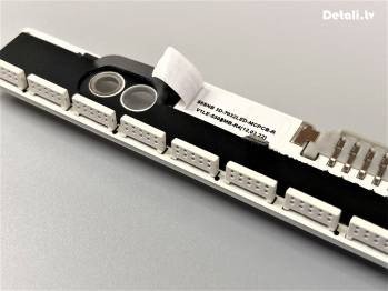 LED-подсветка V1LE-550SMB-R4, 3D-7032LED-MCPCB-L/R, V1LE-550SMA-R4