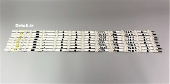 LED-подсветка D2GE-550SCA-R3
