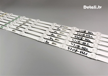 LED-подсветка V5DU-550DCA-R1