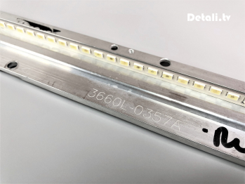 LED-подсветка 3660L-0357A, 42" V5 Green Edge REV1.0 2A-Type, 42" V5 Green Edge REV1.0 2B-Type
