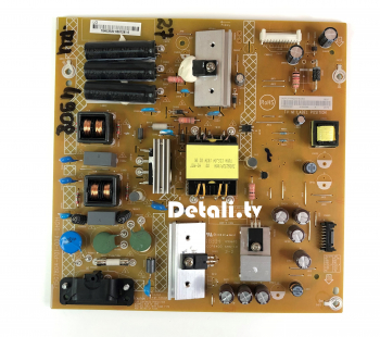 Блок питания 715G7804-P01-004-0H2H, PLTVHQ341XAB4