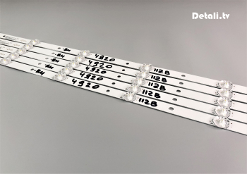 LED-подсветка JS-D-JP55DM-C61EC (80510)