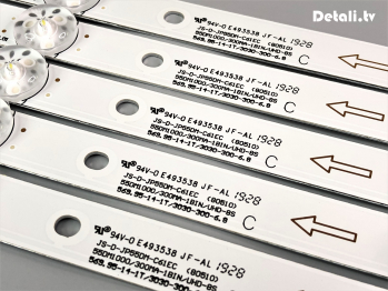 LED-подсветка JS-D-JP55DM-C61EC (80510)