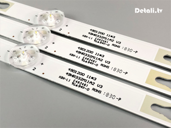 LED-подсветка 49D1200, 49HR332M11A2 V3