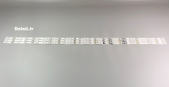 LED-подсветка 49D1200, 49HR332M11A2 V3