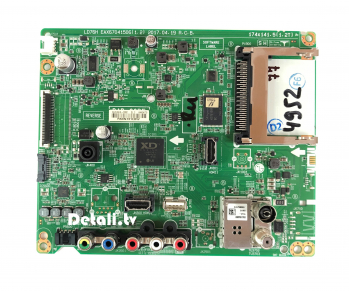 MAIN EAX67041506(1.2), EBU64424179
