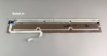 LED-подсветка LBM430M1403-AB-2(HF)(0)(R)