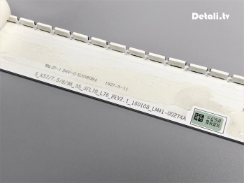 LED-подсветка S_KS7/7.5/8/9K_55_SFL70_L/R76_REV2.1_160108_LM41-00274A/LM41-00275A