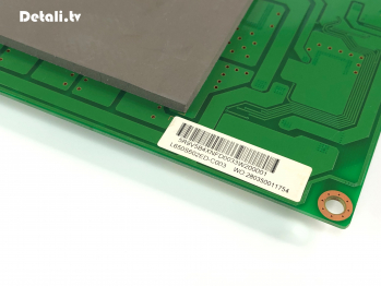 LED DRIVER C650S06E02A, L650S602ED-C003