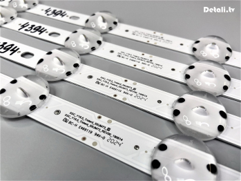 LED-подсветка SSC_Y19.5_Trident_55UM73_S, SSC_Y19.5_Trident_55UM73_REV00_190614