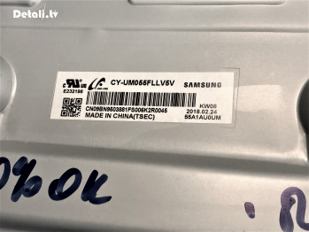 LED-подсветка CY-UM055FLLV5V, UE55MU7500U