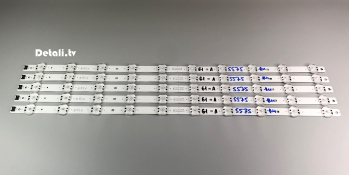 LED-подсветка SSC_Y19_Trident_70UM73_S