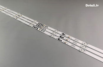 LED-подсветка MS-L4167 V2