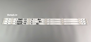 LED-подсветка NC490DGG-AAFX1-41CA, GAN01-1255A-P1