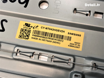 LED-подсветка CY-NT043HGEV2H, UE43TU8570U