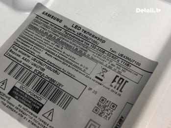 LED-подсветка CY-NN043HGAVCV, UE43NU7100U