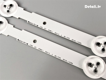 LED-подсветка 6916L-1439A, 32" ROW2.1 Rev 1.0 2 B2-TYPE