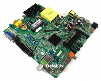 MAIN CV512H-B42, CV512H_B42_20-Q4, LC390TU1A