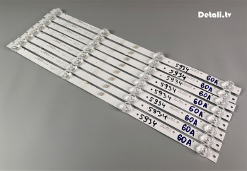 LED-подсветка CC02500D419V01