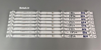 LED-подсветка CC02500D419V01