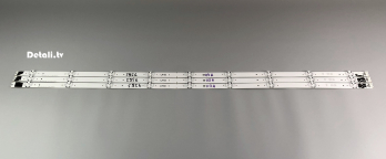 LED-подсветка 6916L-2563A, 43" V16.5 ART3 2563 Rev2.3 2