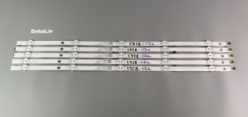 LED-подсветка LB-GM3030-GJPHP585X11PB39-L-Y
