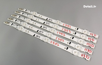 LED-подсветка AOT_40_5X6+5X3_3030FC_S_R1_V6_2015_11_04