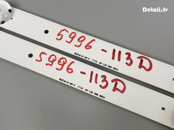LED-подсветка 6916L-2981A, 1716 49" LGD ODM 2981A