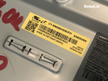 LED-подсветка CY-NN050HGNVFH, UE50RU7170U