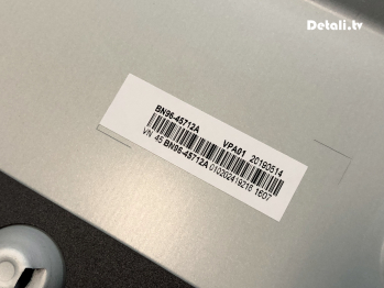 LED-подсветка CY-NN050HGNVFH, UE50RU7170U