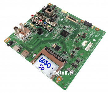 MAIN EAX66918403(1.0), 64306001, 63636001