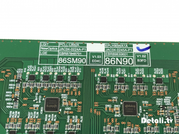 LED DRIVER EBR89830601, 3PCR02489C