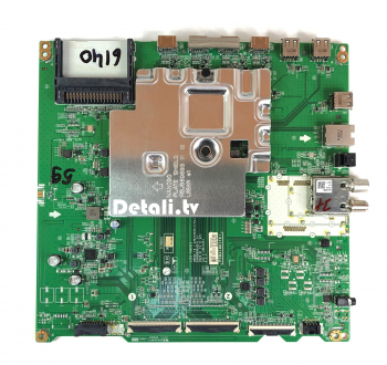 MAIN EAX68990205(1.0), EBU66393204