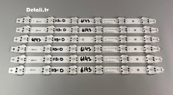 LED-подсветка SSC_Trident_86UK65_A_S