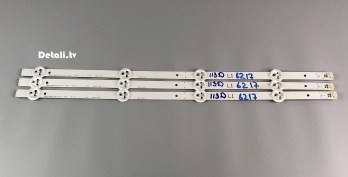 LED-подсветка 6916L-1261A