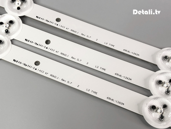 LED-подсветка 6916L-1262A