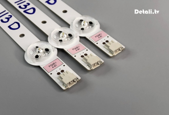 LED-подсветка 6916L-1262A
