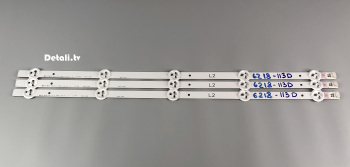 LED-подсветка 6916L-1262A