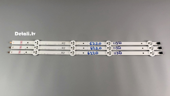 LED-подсветка 6916L-1260A